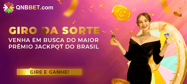 Bônus boas-vindas 582bet R$100